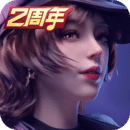 都市阴阳师大结局