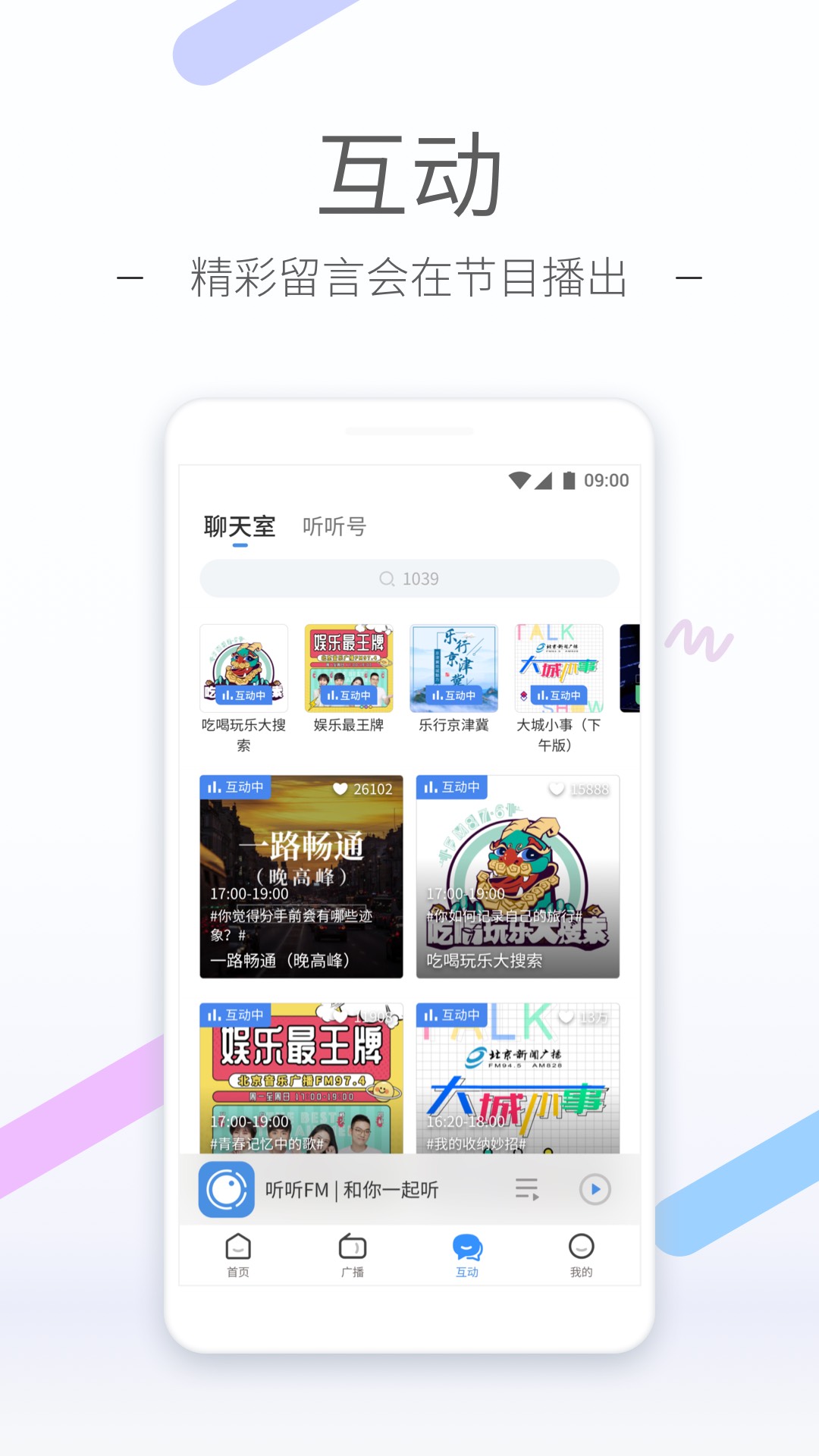 写女同桌的作文六百字截图