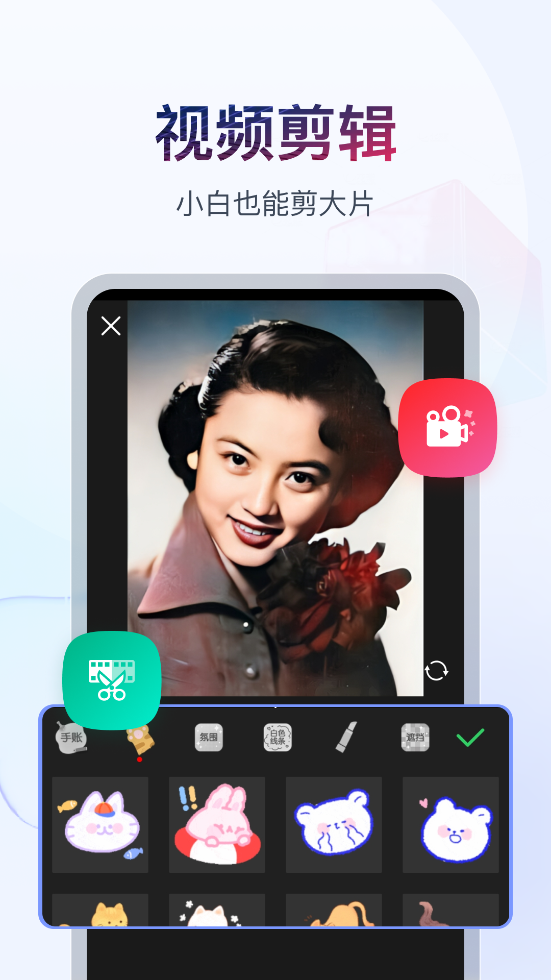 学生中筒袜子图片截图