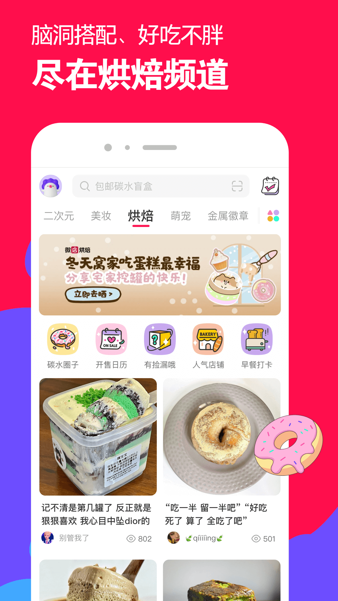 阳间诡事结局莫名其妙截图