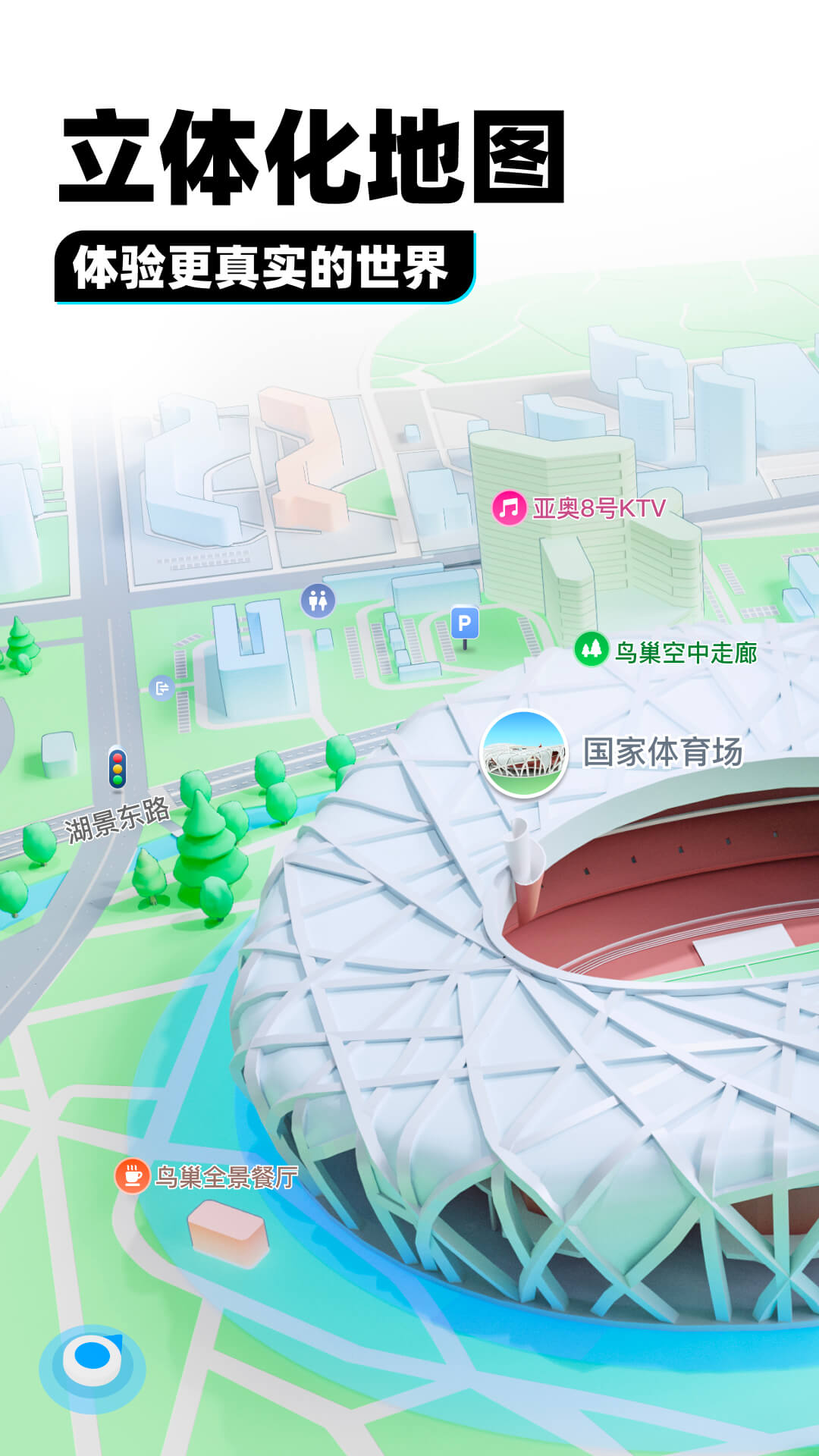 我的辅导老师作文400字五年级截图