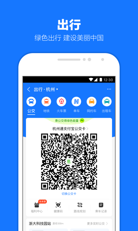 北京猫力咋样啊截图