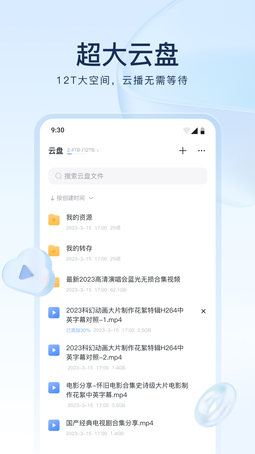 谢谢你美女英文翻译怎么写截图