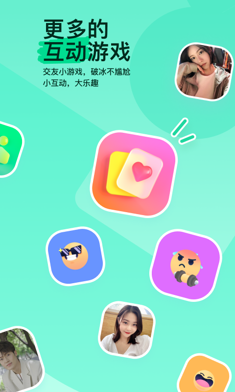 公主殿下微臣馋了玉u驸马姓傅截图