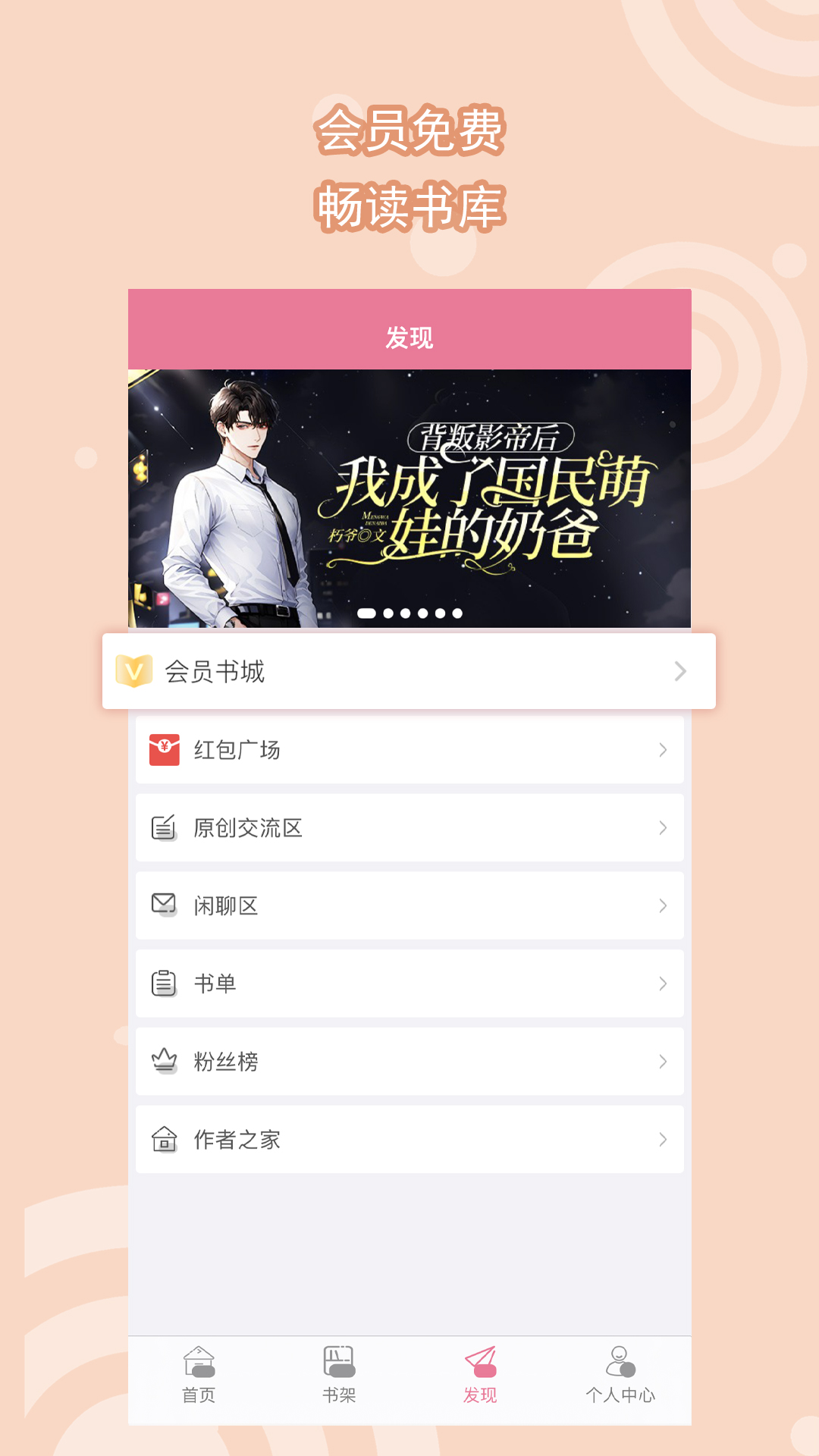 北京猫力咋样啊截图