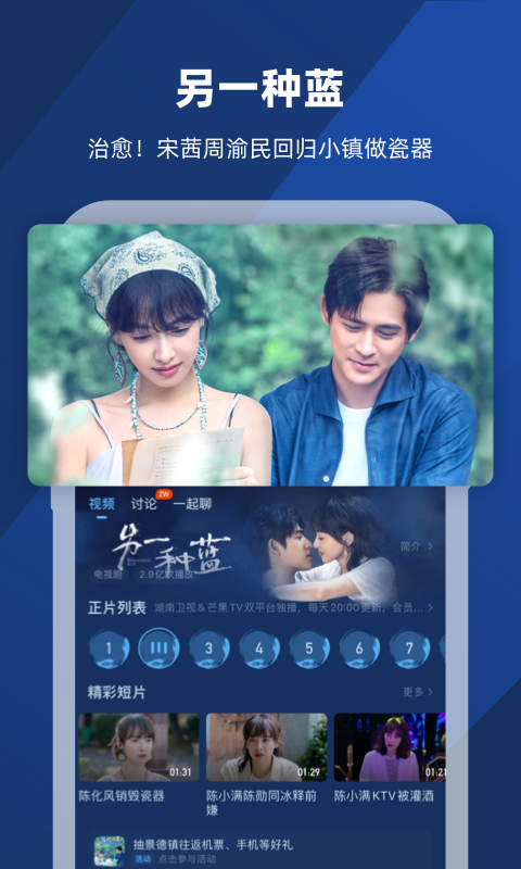 六条腿的爬行动物有哪些截图