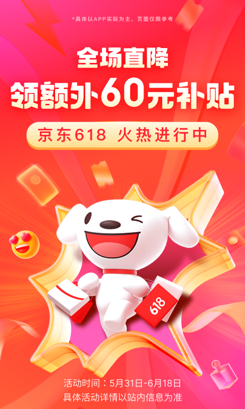 阳间诡事结局莫名其妙截图