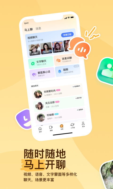 回不去那年夏天那个海边是什么歌截图