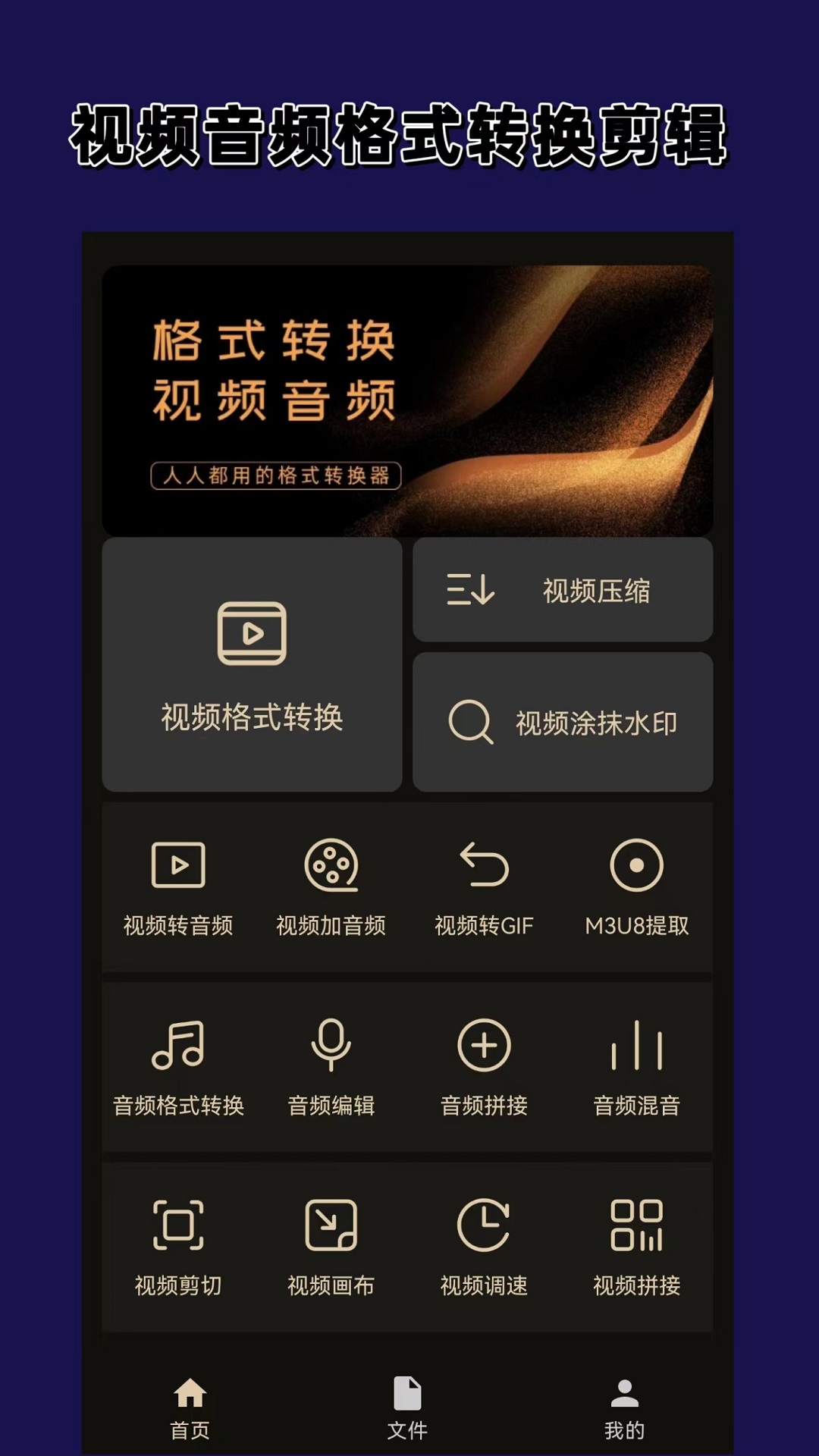 谢谢你美女英文翻译怎么写截图