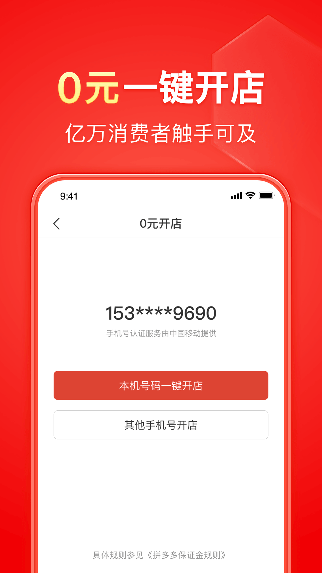 女主是厉害的阴阳师小说宠文截图