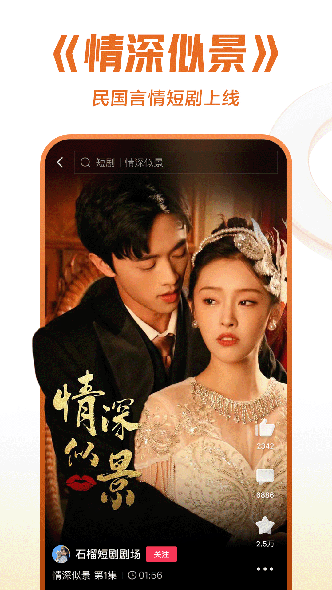 我的辅导老师作文400字五年级截图