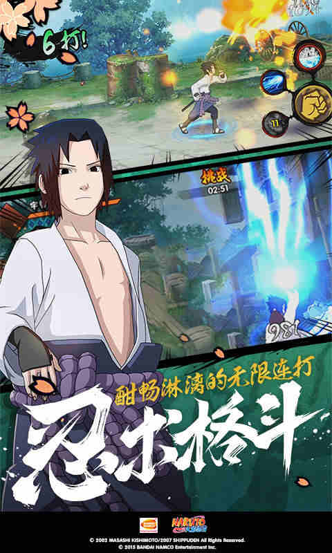 黑色职业装的小姐姐截图