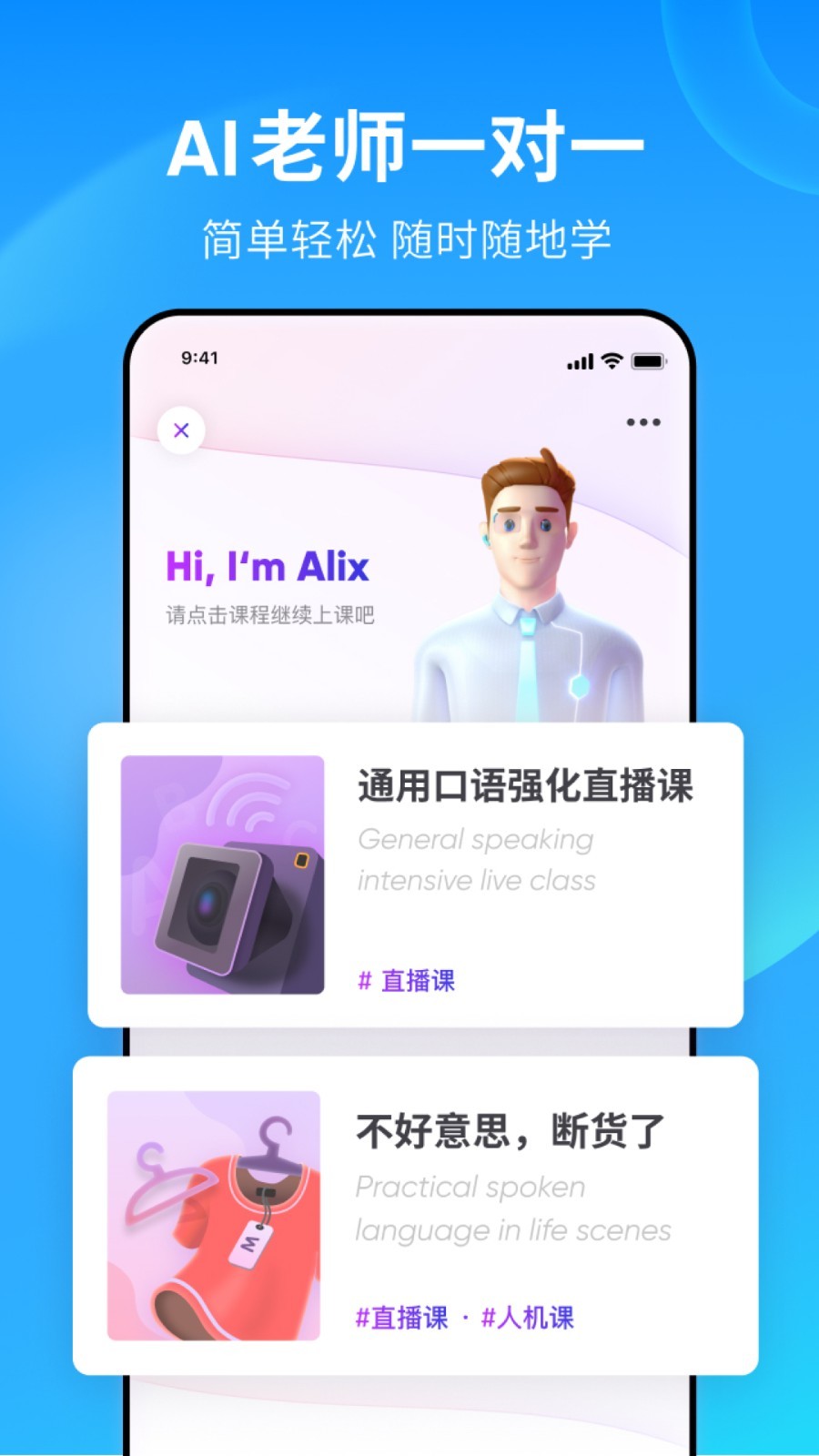最后的挽留免费阅读全文截图