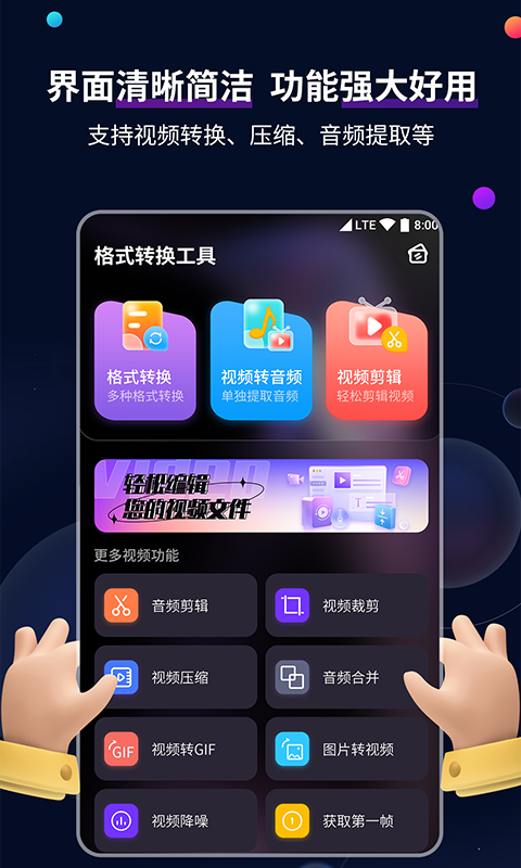 谢谢你美女英文翻译怎么写截图