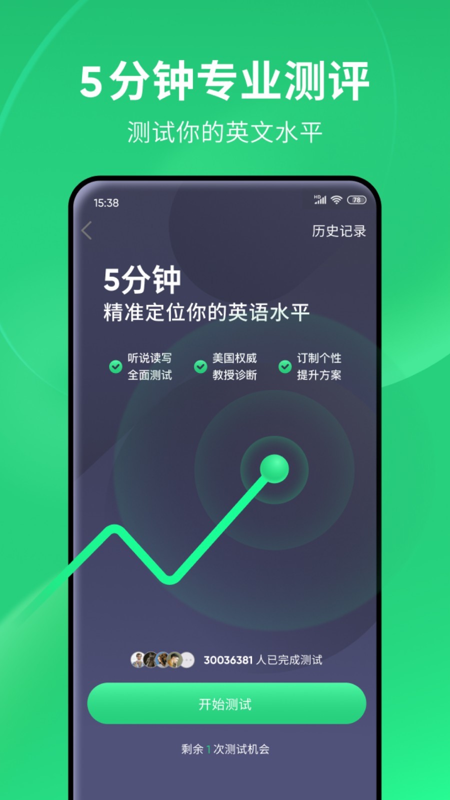 阳间诡事结局莫名其妙截图